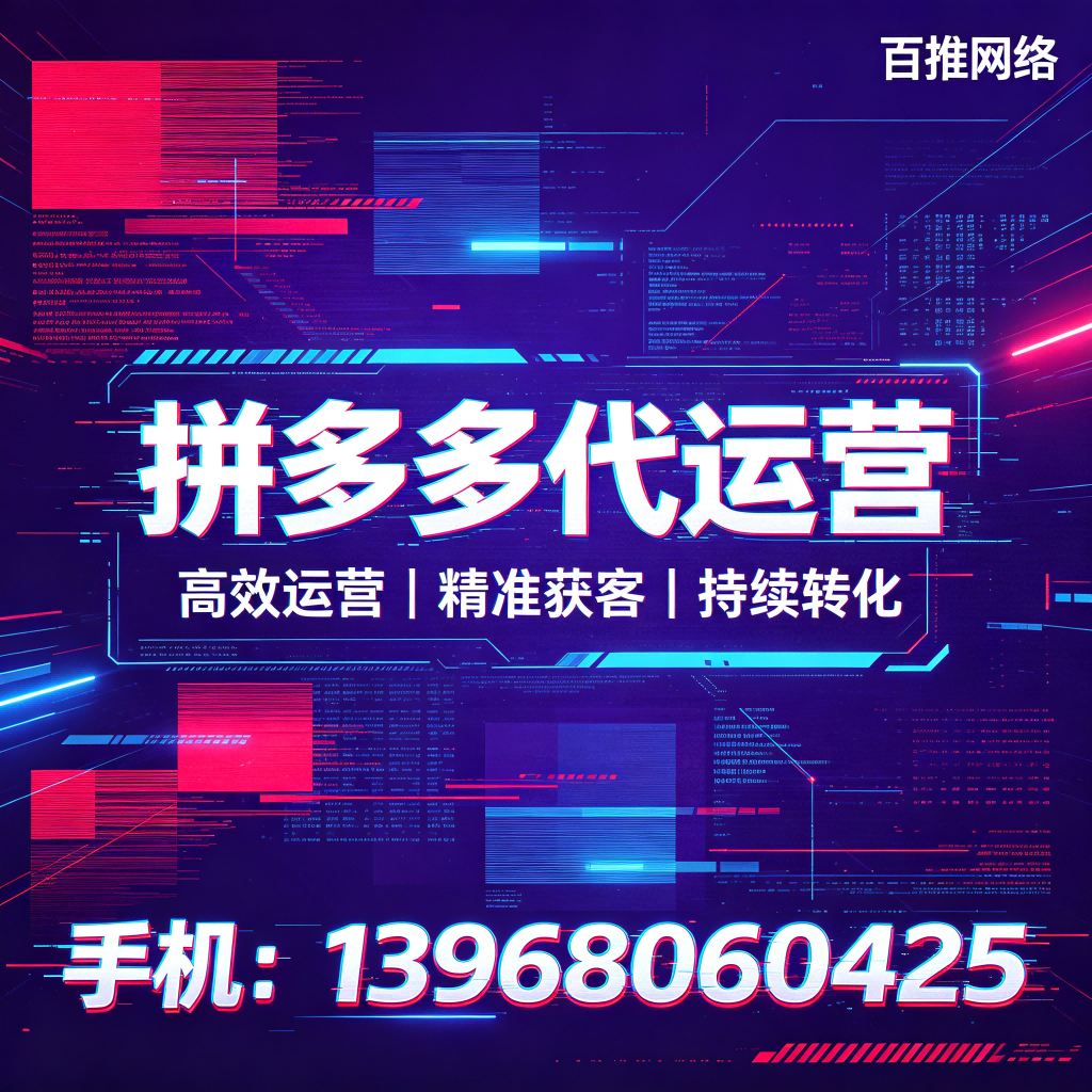 相关产品